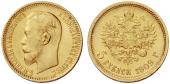   year на аукционе . Цена 950 CHF