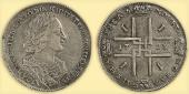   year на аукционе . Цена 65000 RUB