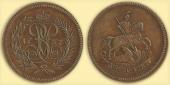   года на аукционе . Цена 16000 RUB