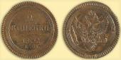  year на аукционе . Цена 18000 RUB