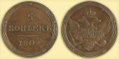   year на аукционе . Цена 40000 RUB
