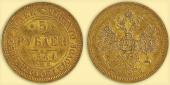   year на аукционе . Цена 35000 RUB