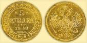   year на аукционе . Цена 35000 RUB