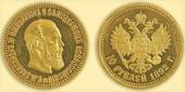   года на аукционе . Цена 1600000 RUB