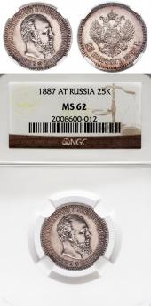   year на аукционе . Цена 4100 PLN