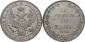   year на аукционе . Цена 160 EUR