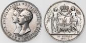   года на аукционе . Цена 19000 USD