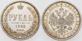   года на аукционе . Цена 2100 USD