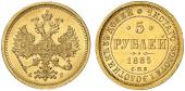   year на аукционе . Цена 875 EUR