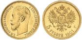   года на аукционе . Цена 120 EUR