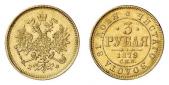   года на аукционе . Цена 21000 CHF