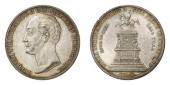   года на аукционе . Цена 1600 CHF