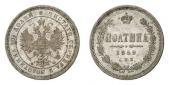   year на аукционе . Цена 400 CHF