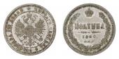   year на аукционе . Цена 1100 CHF