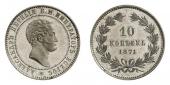   year на аукционе . Цена 1000 CHF