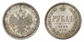   year на аукционе . Цена 2200 CHF