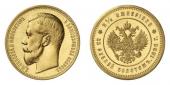   year на аукционе . Цена 160000 CHF