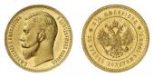   year на аукционе . Цена 160000 CHF