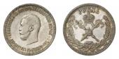   year на аукционе . Цена 5500 CHF