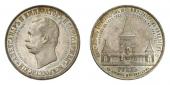   year на аукционе . Цена 3800 CHF