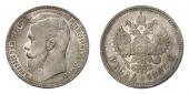   year на аукционе . Цена 3000 CHF