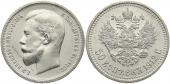   года на аукционе . Цена 1675 RUB