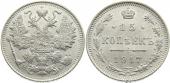   year на аукционе . Цена 5200 RUB