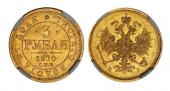   year на аукционе . Цена 2800 USD