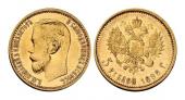   year на аукционе . Цена 135 USD