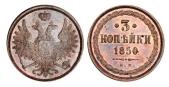   year на аукционе . Цена 1300 USD