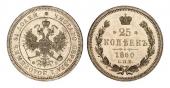   year на аукционе . Цена 325 USD