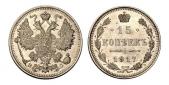   year на аукционе . Цена 200 USD