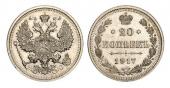   year на аукционе . Цена 1100 USD