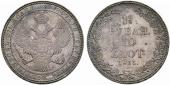   year на аукционе . Цена 1100 EUR
