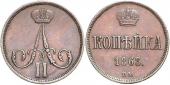   year на аукционе . Цена 100 EUR
