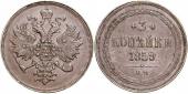   year на аукционе . Цена 75 EUR