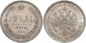   year на аукционе . Цена 120 EUR