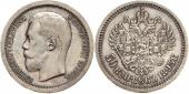   year на аукционе . Цена 110 EUR