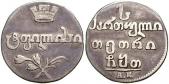   year на аукционе . Цена 190 EUR