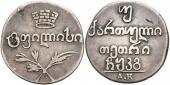   year на аукционе . Цена 190 EUR
