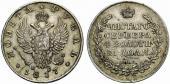   года на аукционе . Цена 150 EUR