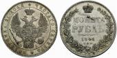   года на аукционе . Цена 140 EUR