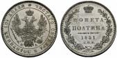   year на аукционе . Цена 290 EUR