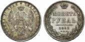   year на аукционе . Цена 140 EUR