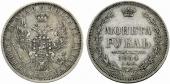   year на аукционе . Цена 120 EUR
