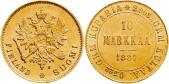  year на аукционе . Цена 220 EUR