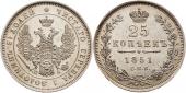   year на аукционе . Цена 80 EUR