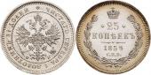   year на аукционе . Цена 170 EUR