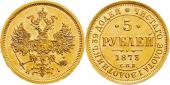   year на аукционе . Цена 600 EUR