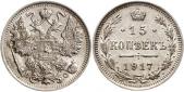   year на аукционе . Цена 80 EUR